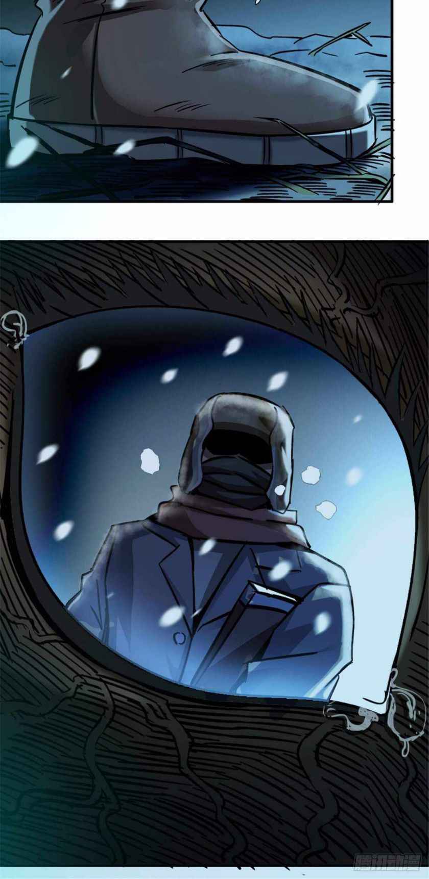 Page 5 of Chapter 11