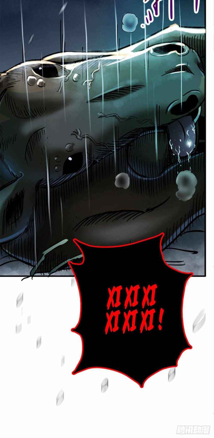 Page 9 of Chapter 11