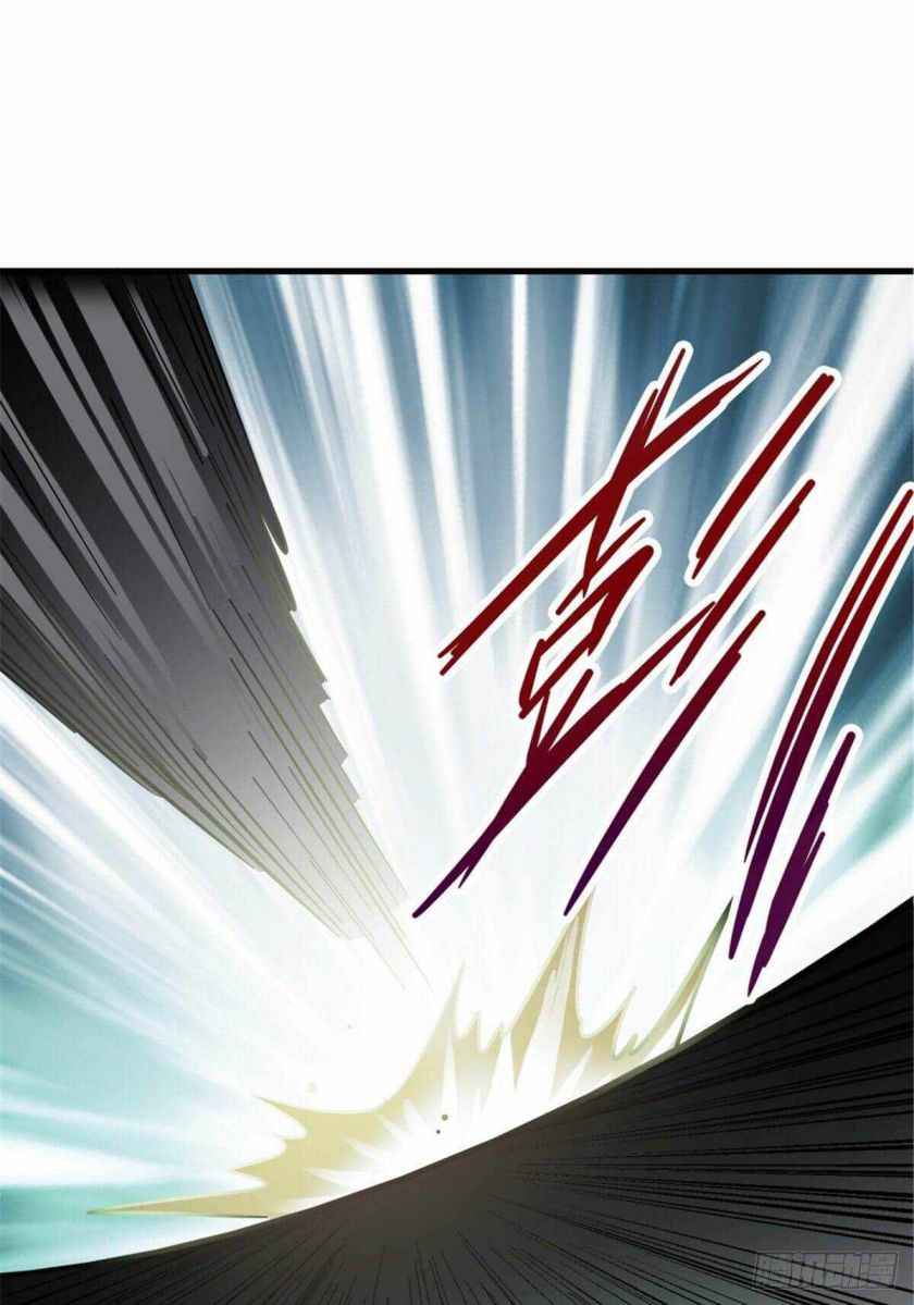 Page 18 of Chapter 11