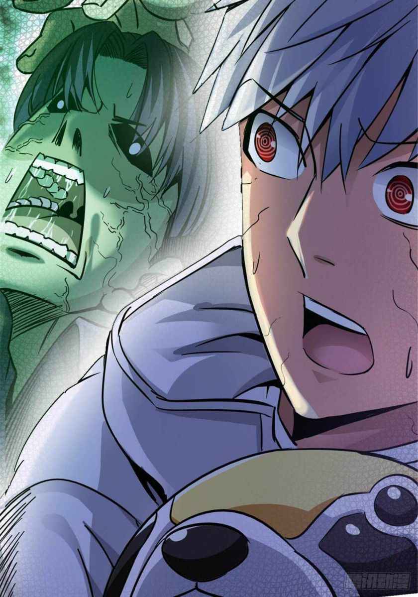 Page 24 of Chapter 11