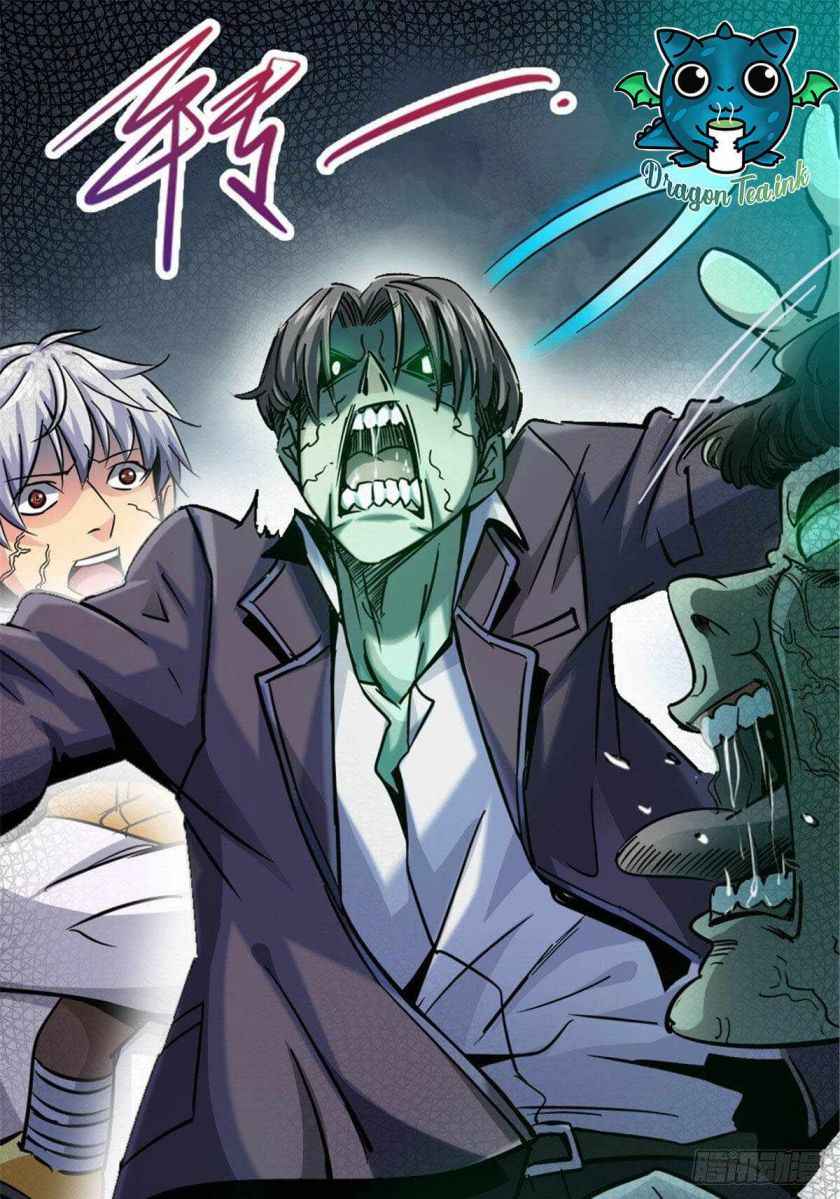 Page 26 of Chapter 11