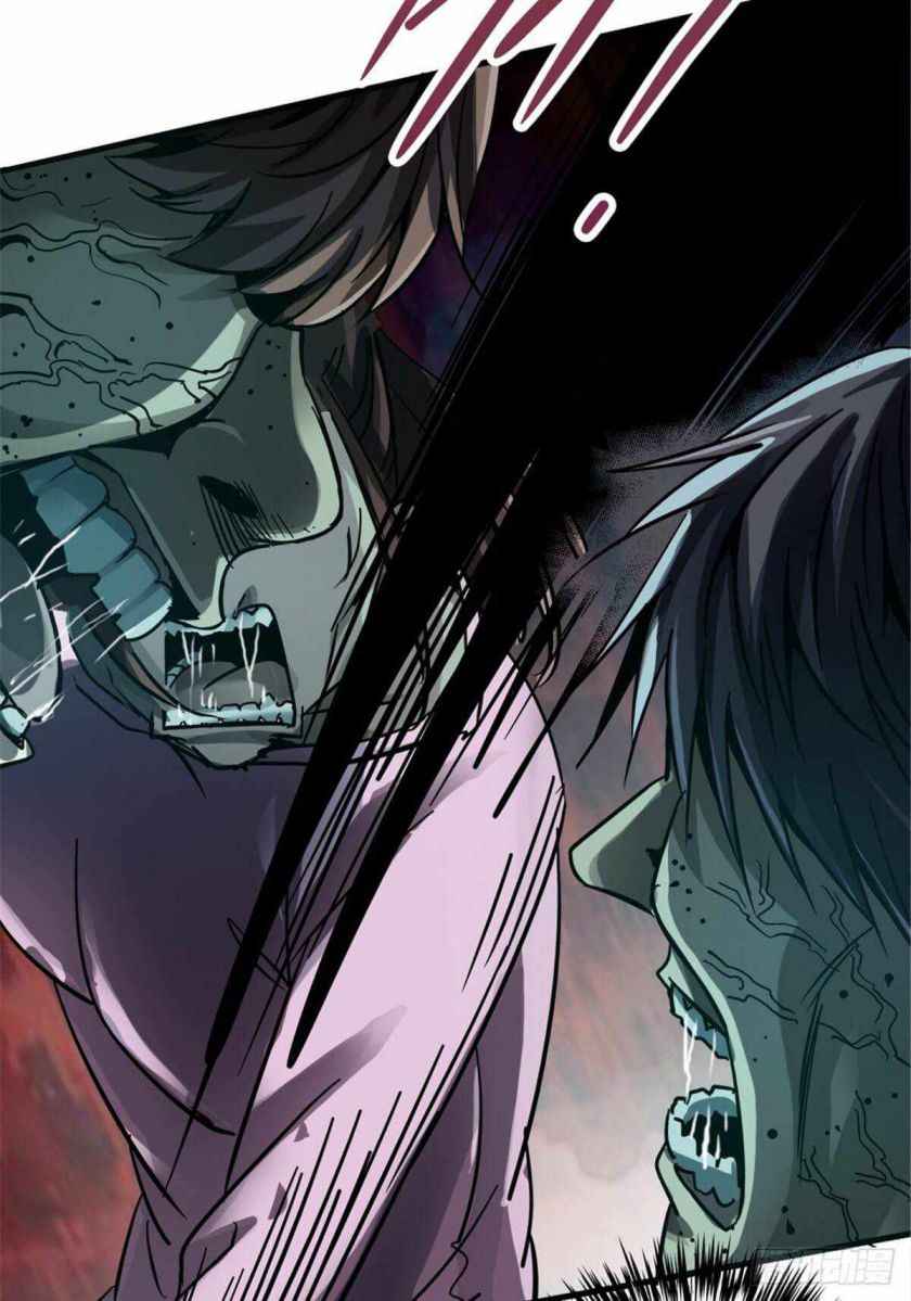 Page 47 of Chapter 11