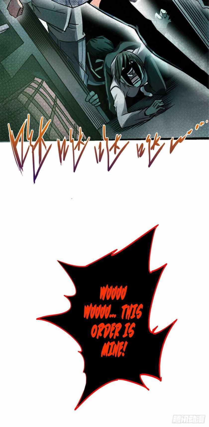 Page 25 of Chapter 12