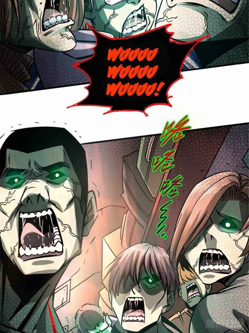 Page 37 of Chapter 12