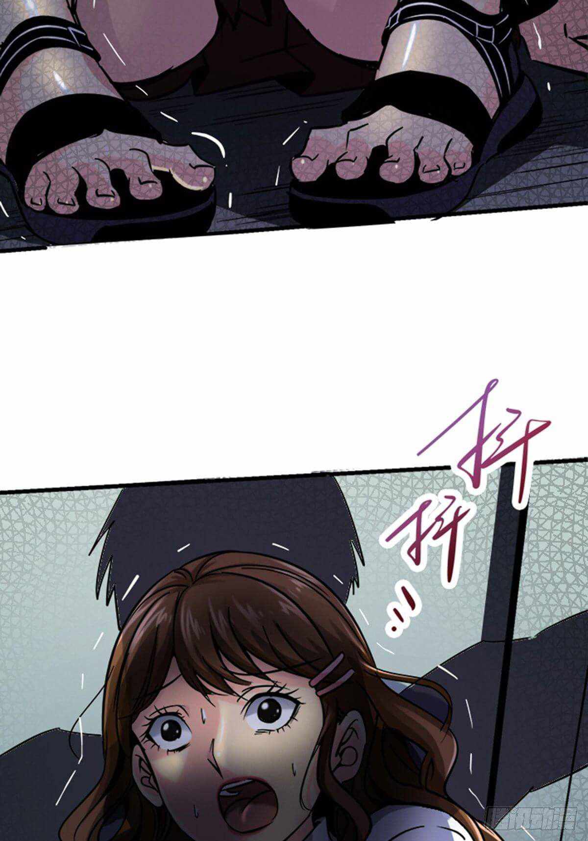 Page 11 of Chapter 14