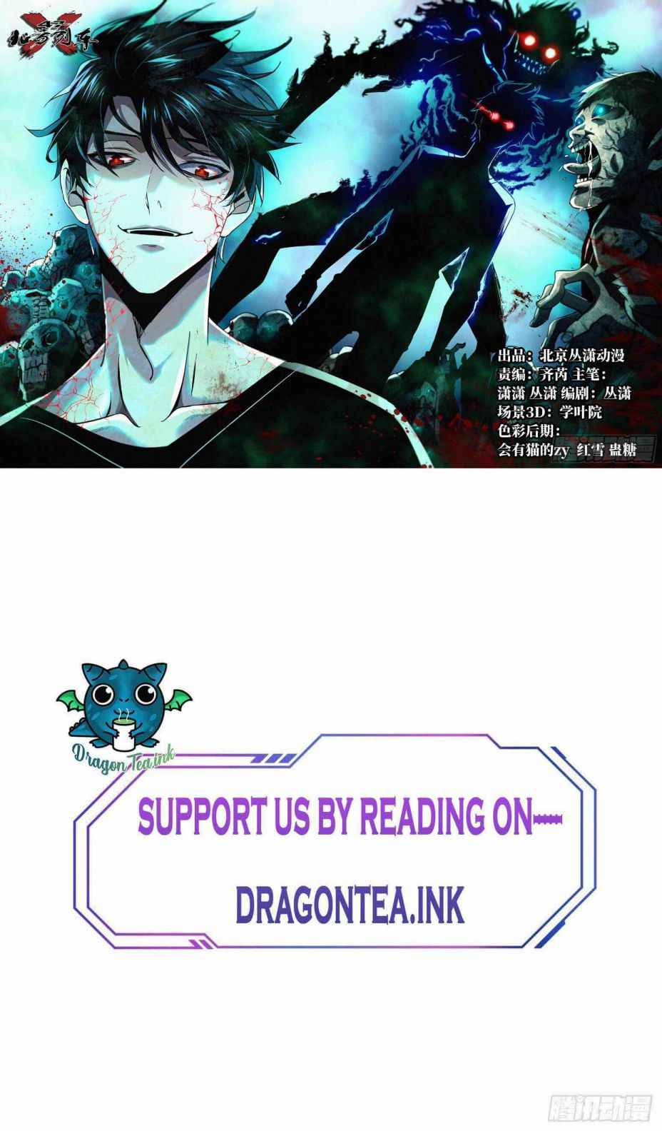 Page 1 of Chapter 15