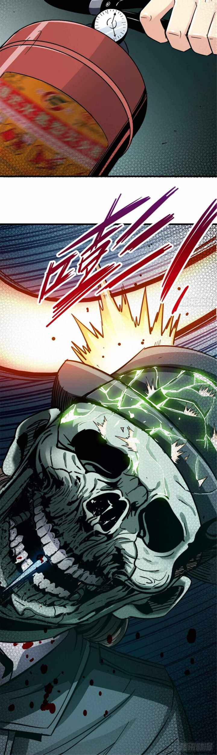 Page 18 of Chapter 15