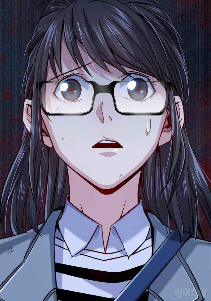 Page 12 of Chapter 20