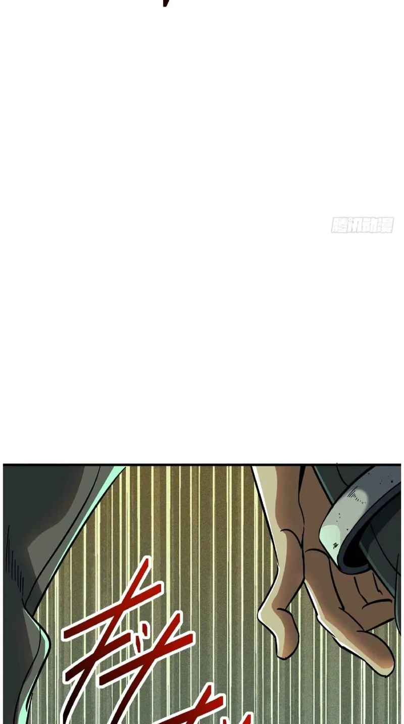 Page 41 of Chapter 24