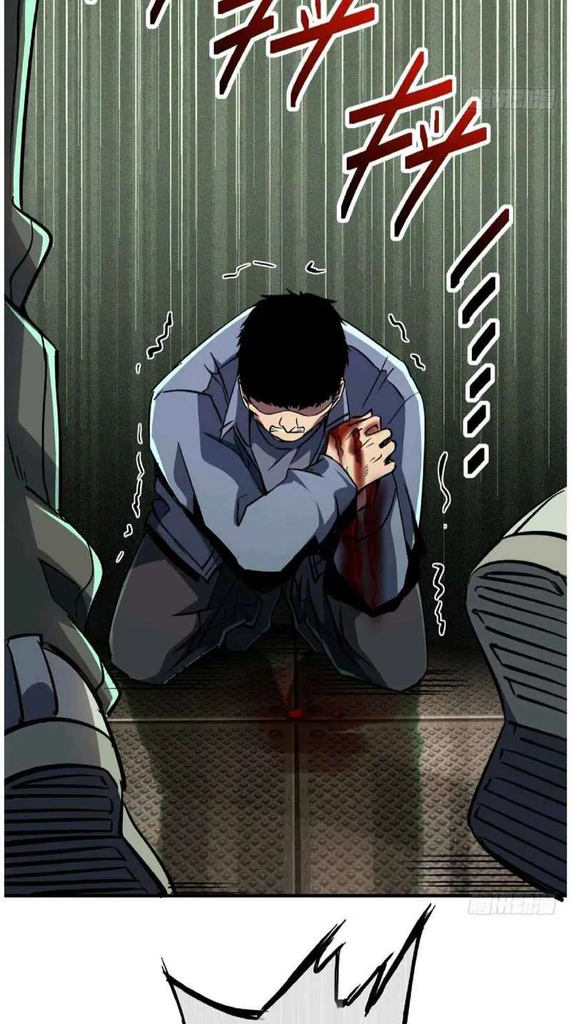 Page 42 of Chapter 24
