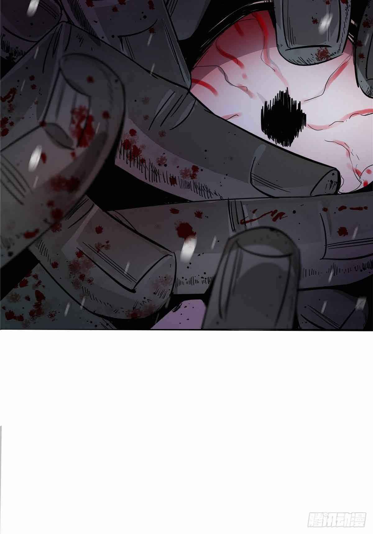 Page 26 of Chapter 2