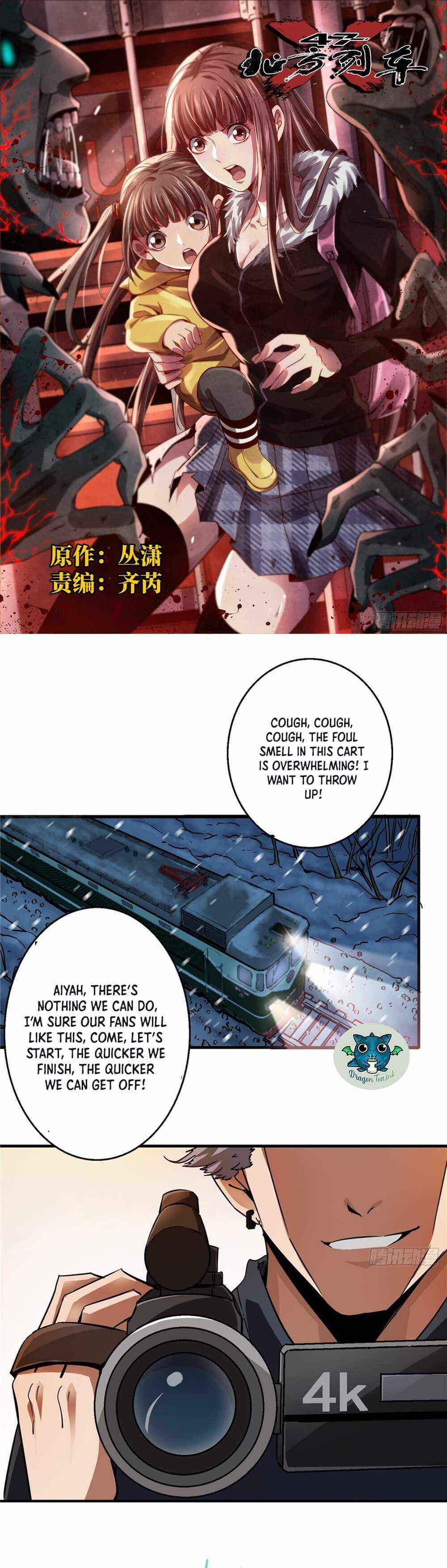 Page 2 of Chapter 3