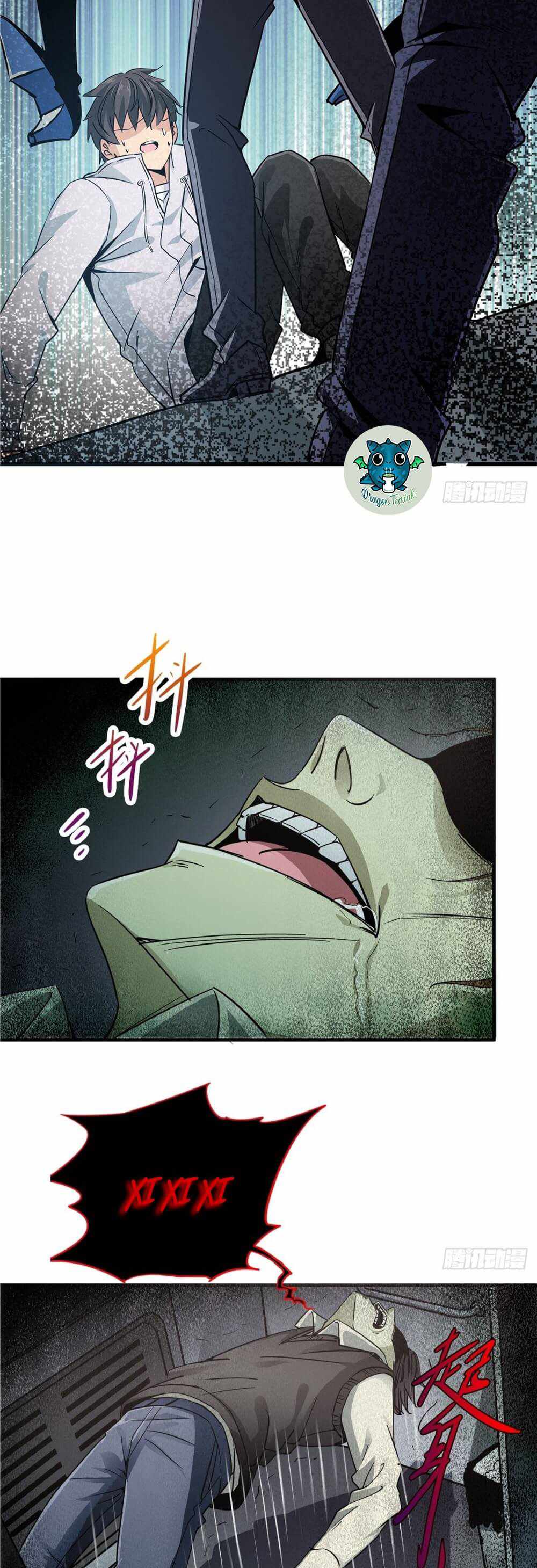 Page 13 of Chapter 4