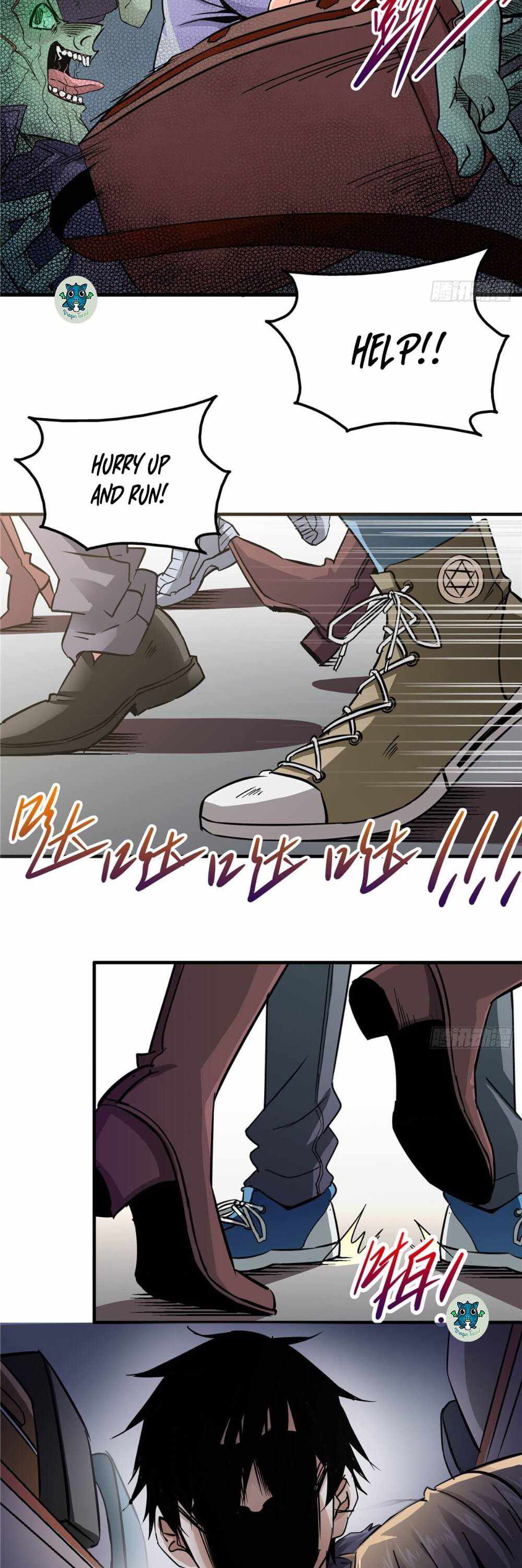 Page 17 of Chapter 5