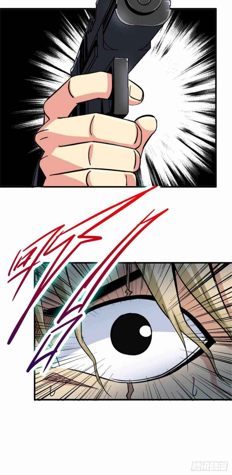 Page 5 of Chapter 7