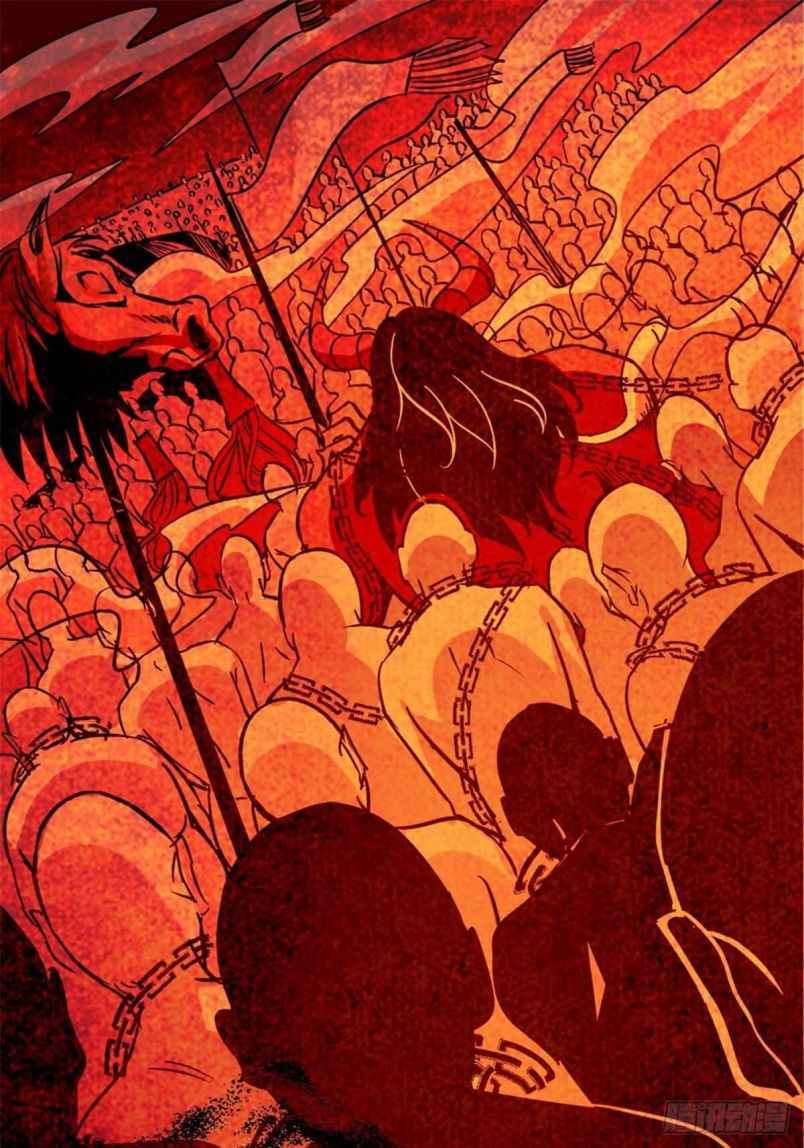 Page 18 of Chapter 7