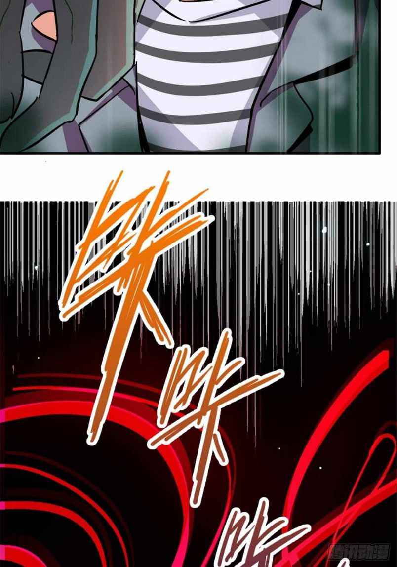 Page 43 of Chapter 7