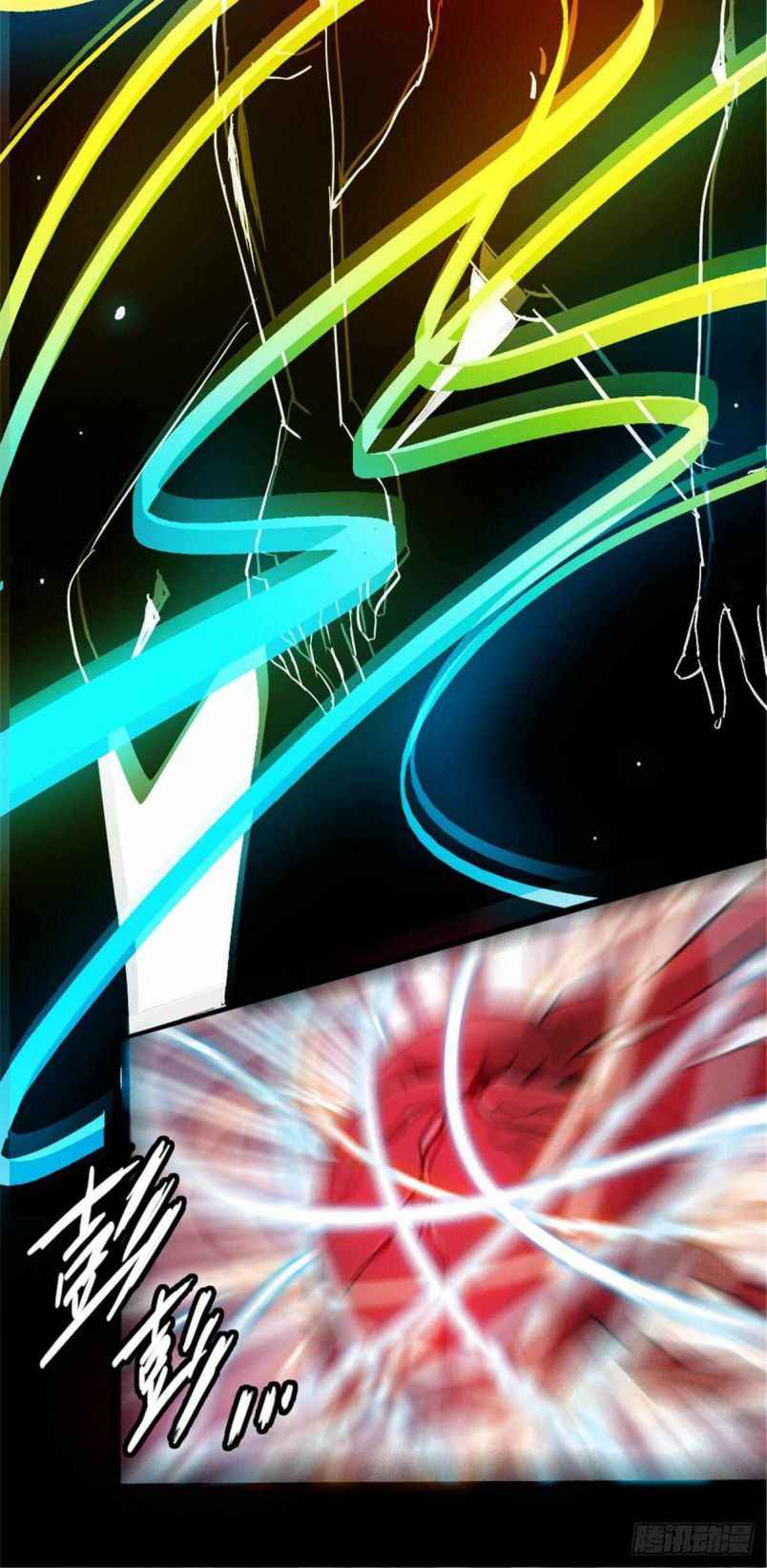 Page 45 of Chapter 7