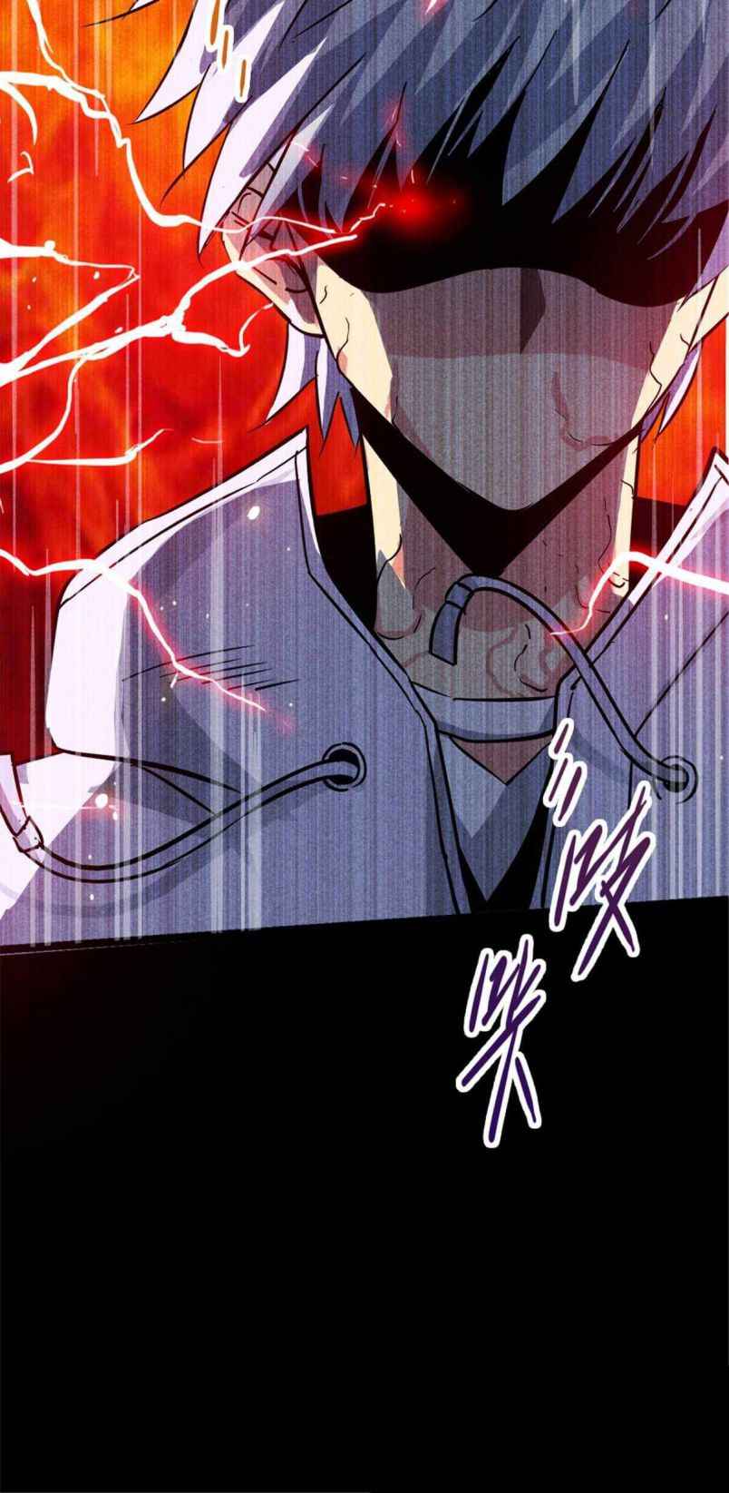 Page 49 of Chapter 7