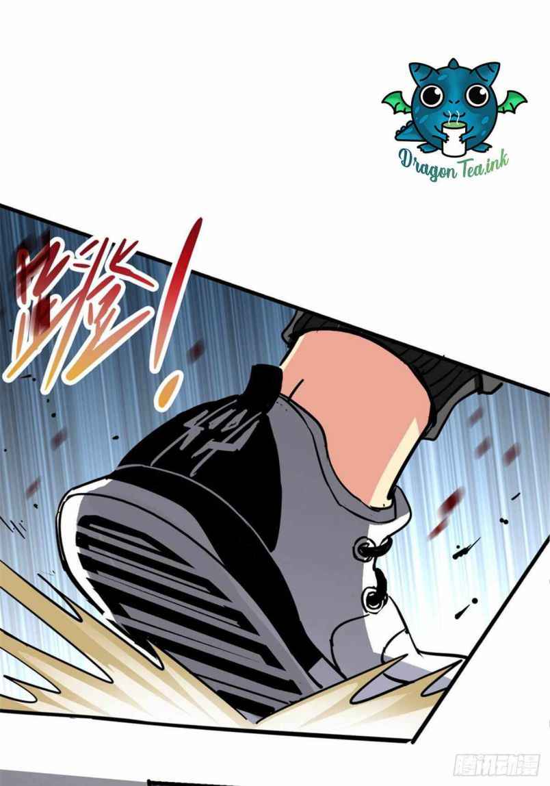 Page 58 of Chapter 7