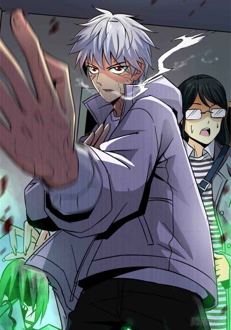 Page 60 of Chapter 7