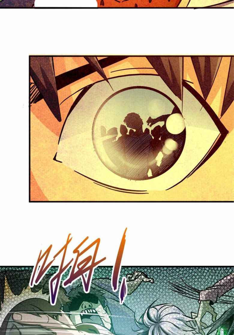 Page 6 of Chapter 8