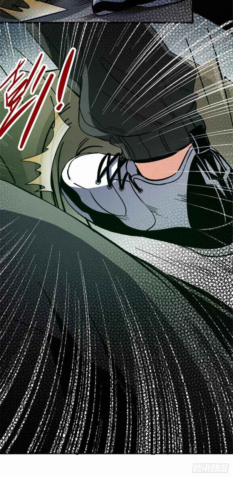 Page 8 of Chapter 8