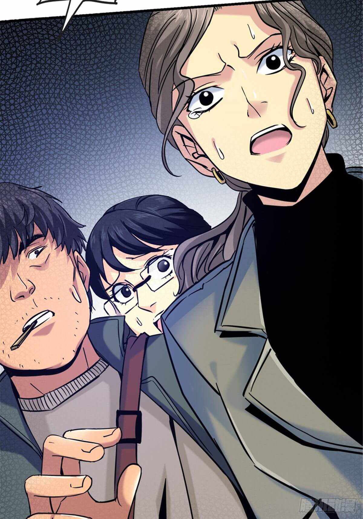 Page 27 of Chapter 9