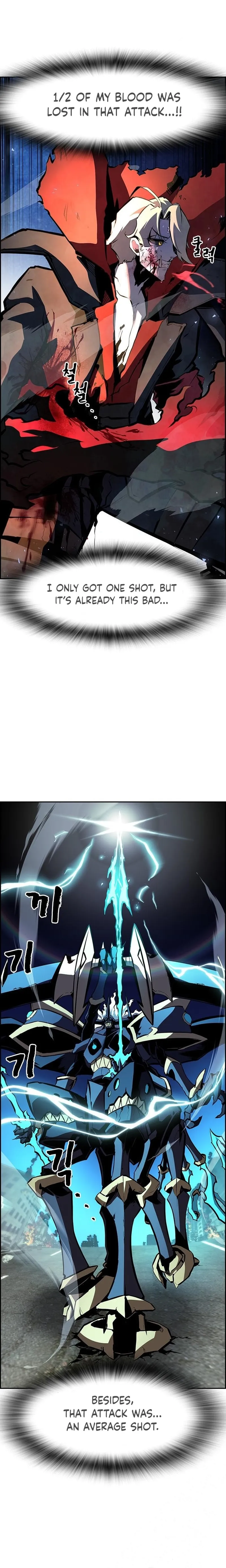 Page 9 of Chapter 10