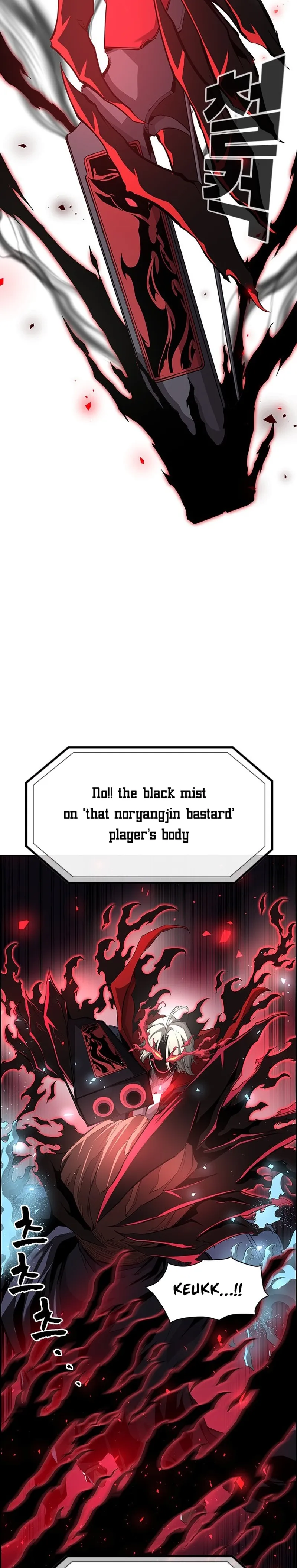 Page 18 of Chapter 1