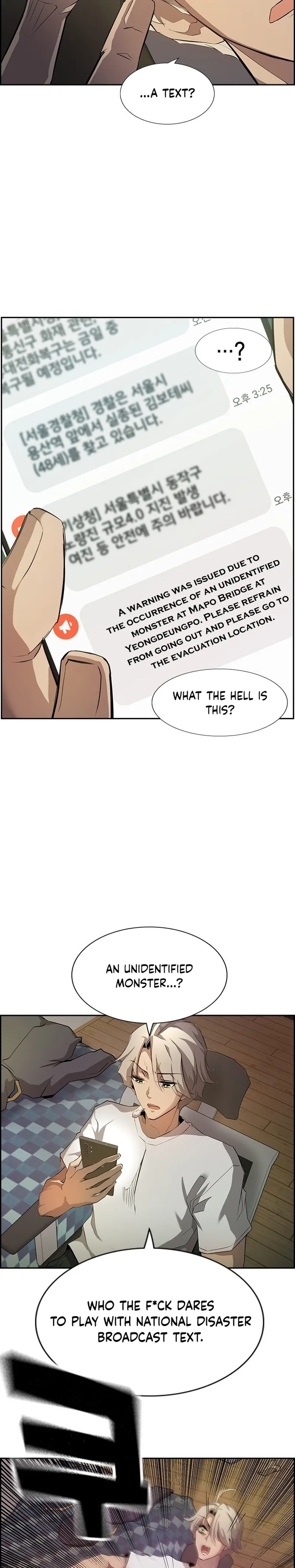 Page 51 of Chapter 1