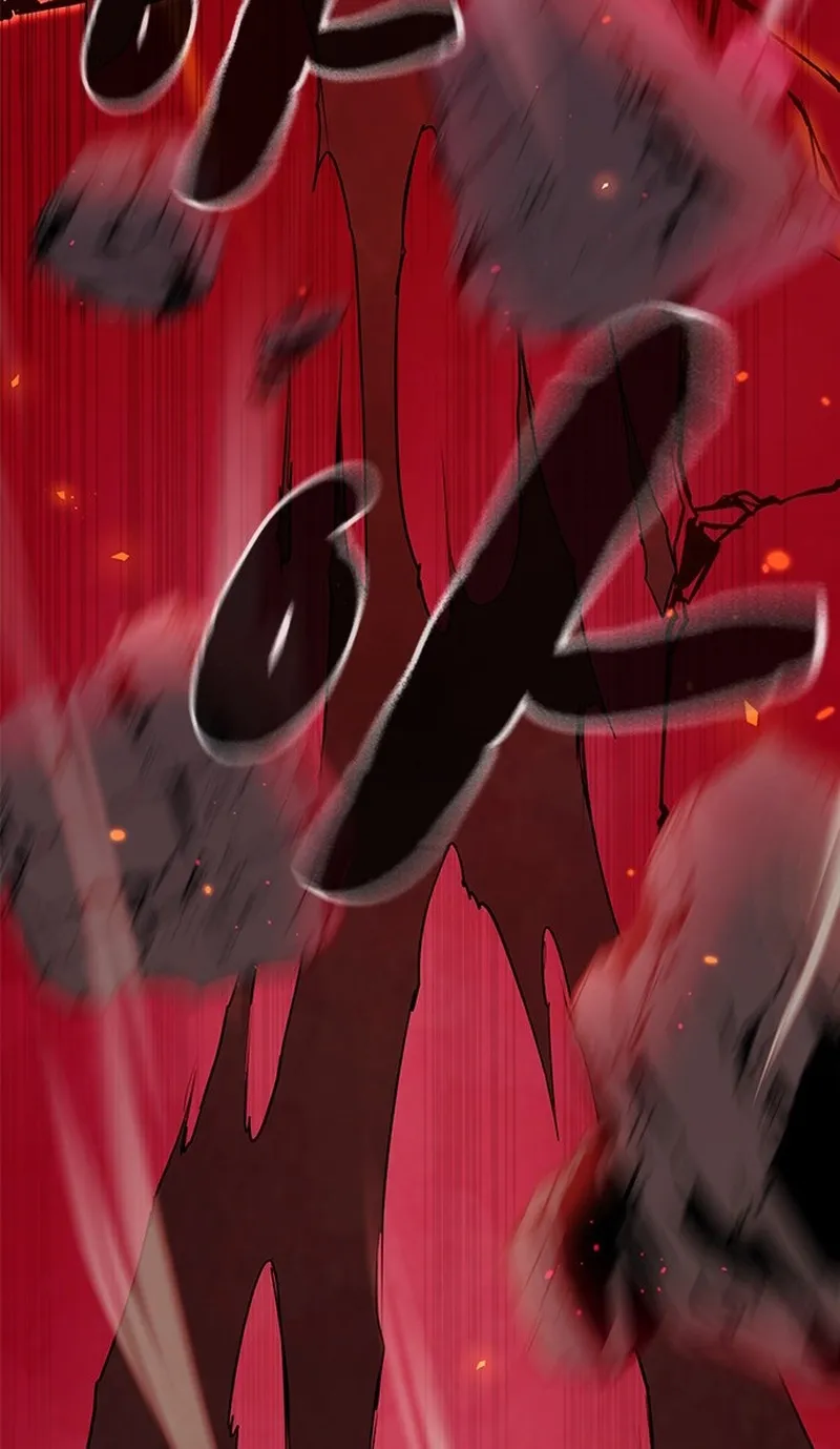 Page 74 of Chapter 1