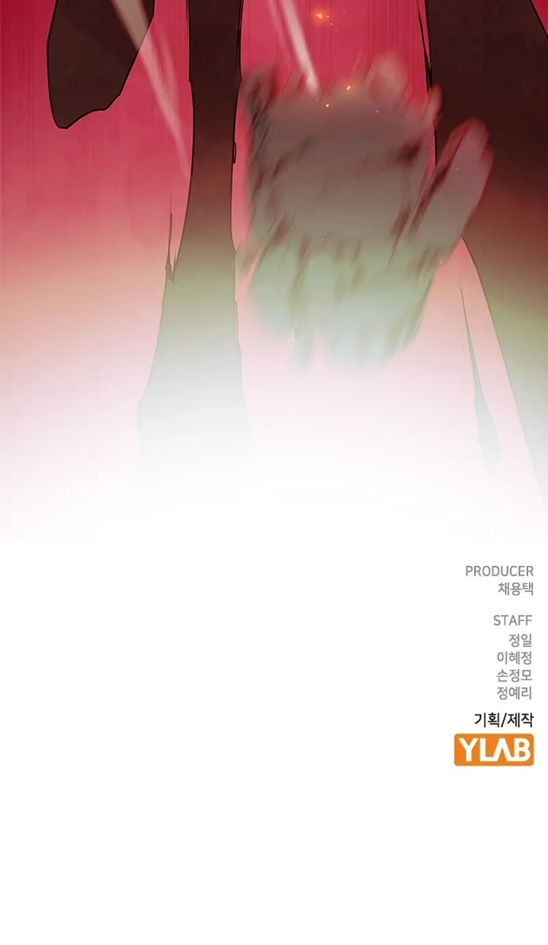 Page 75 of Chapter 1