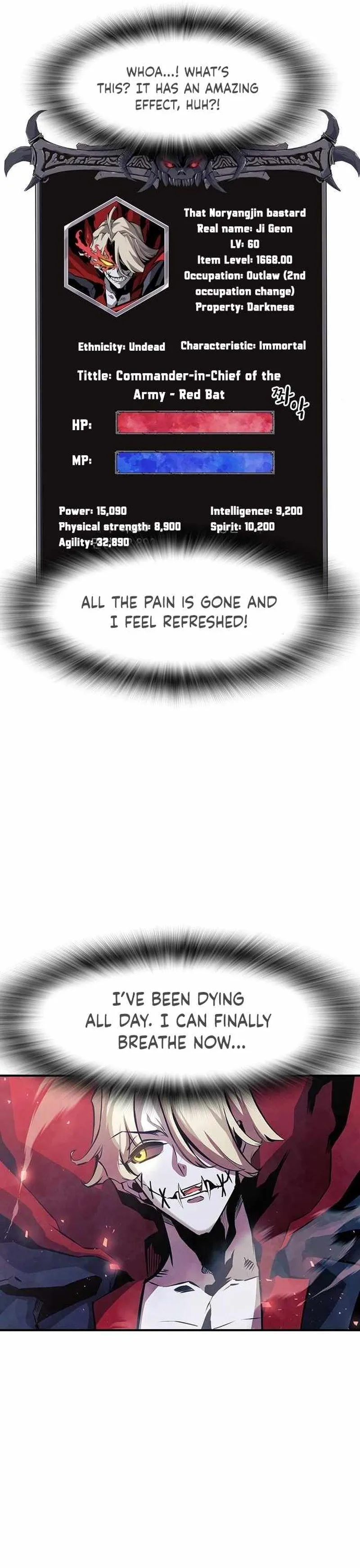 Page 14 of Chapter 5
