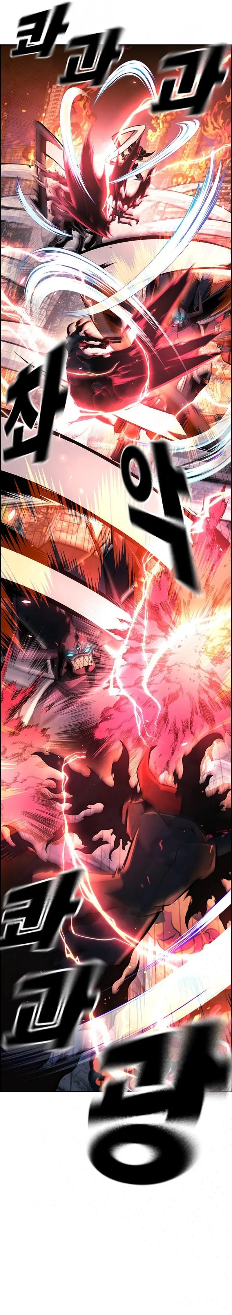 Page 2 of Chapter 9