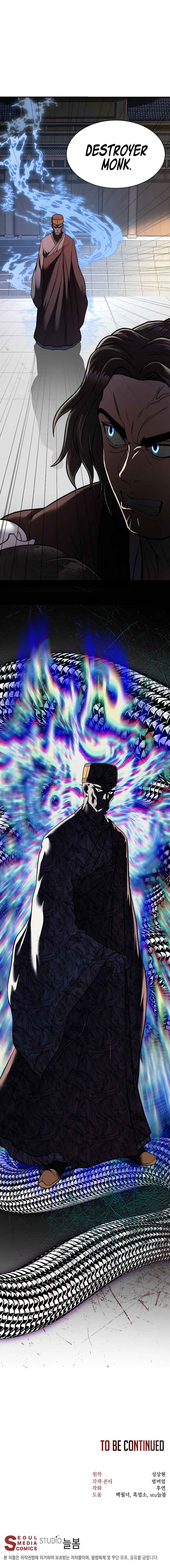 Page 11 of Chapter 15