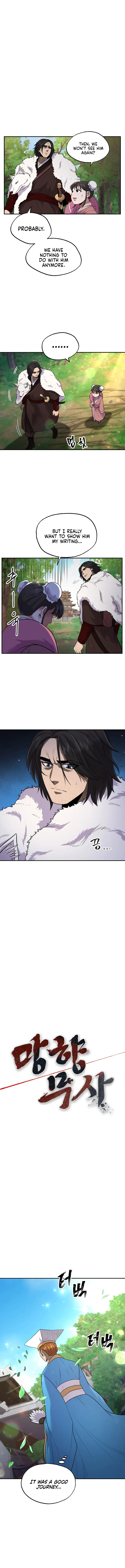 Page 5 of Chapter 26