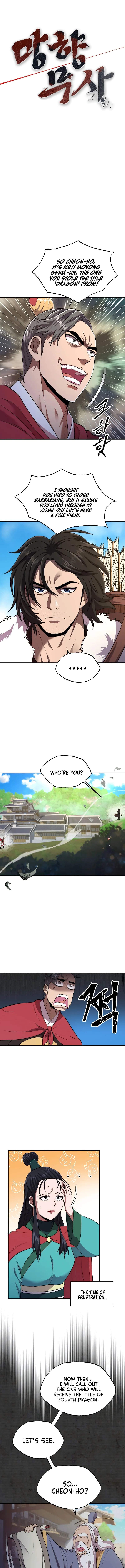Page 3 of Chapter 27