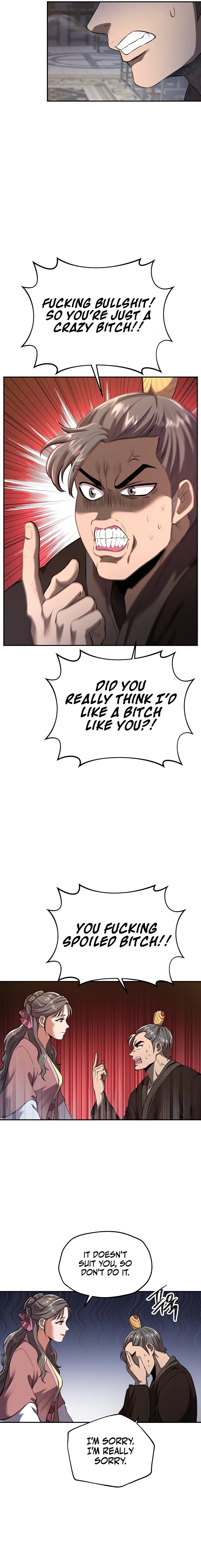 Page 12 of Chapter 32