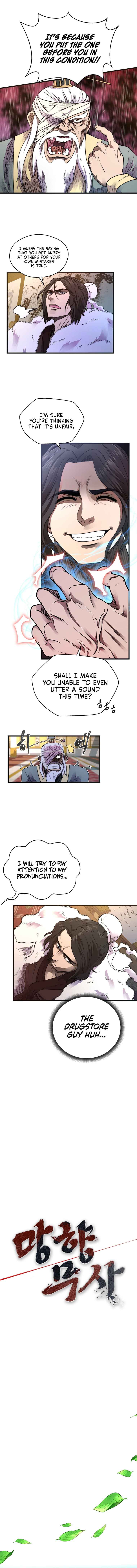 Page 9 of Chapter 3