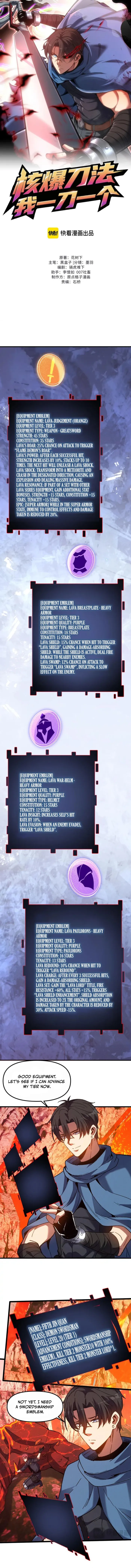 Page 1 of Chapter 11