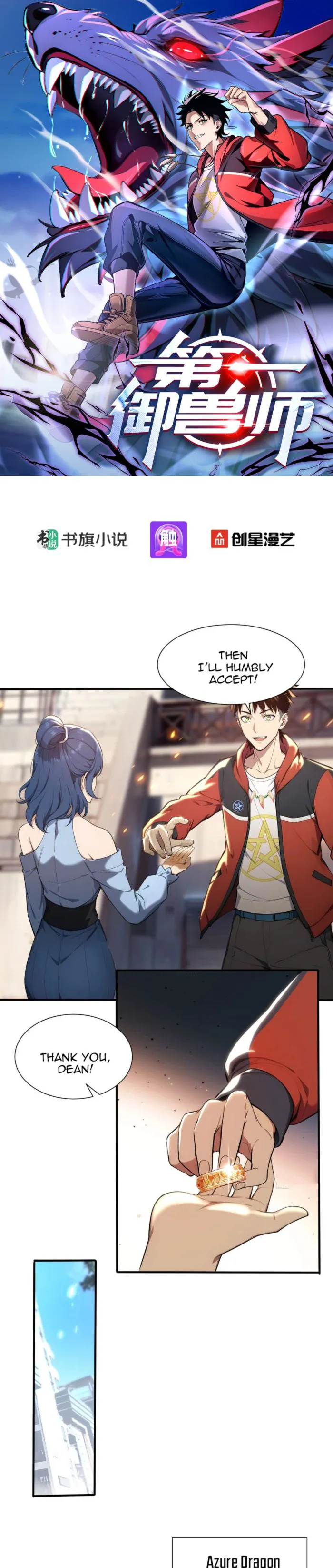 Page 1 of Chapter 10