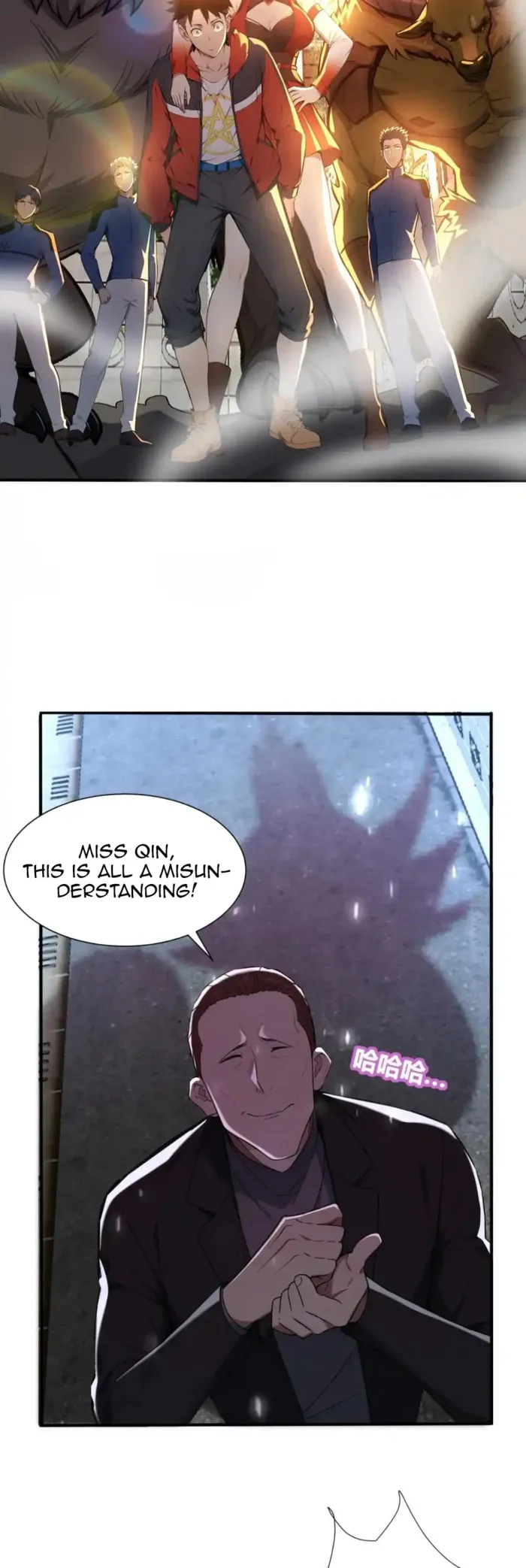 Page 7 of Chapter 12