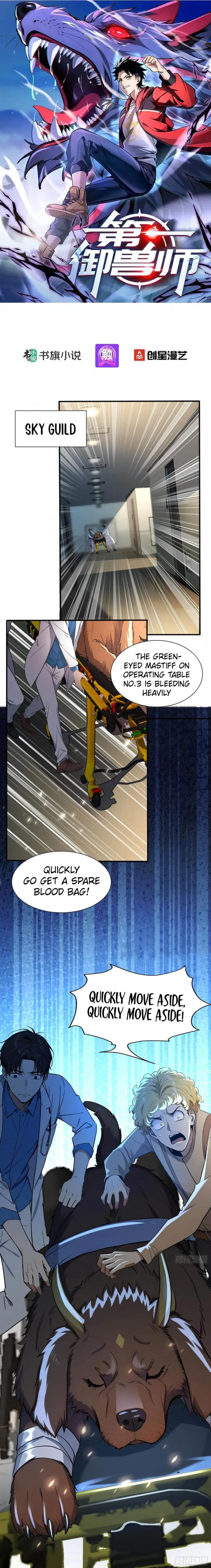 Page 1 of Chapter 13
