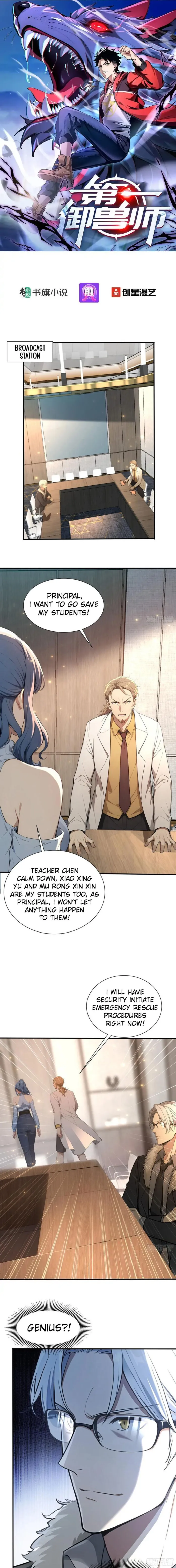 Page 1 of Chapter 16