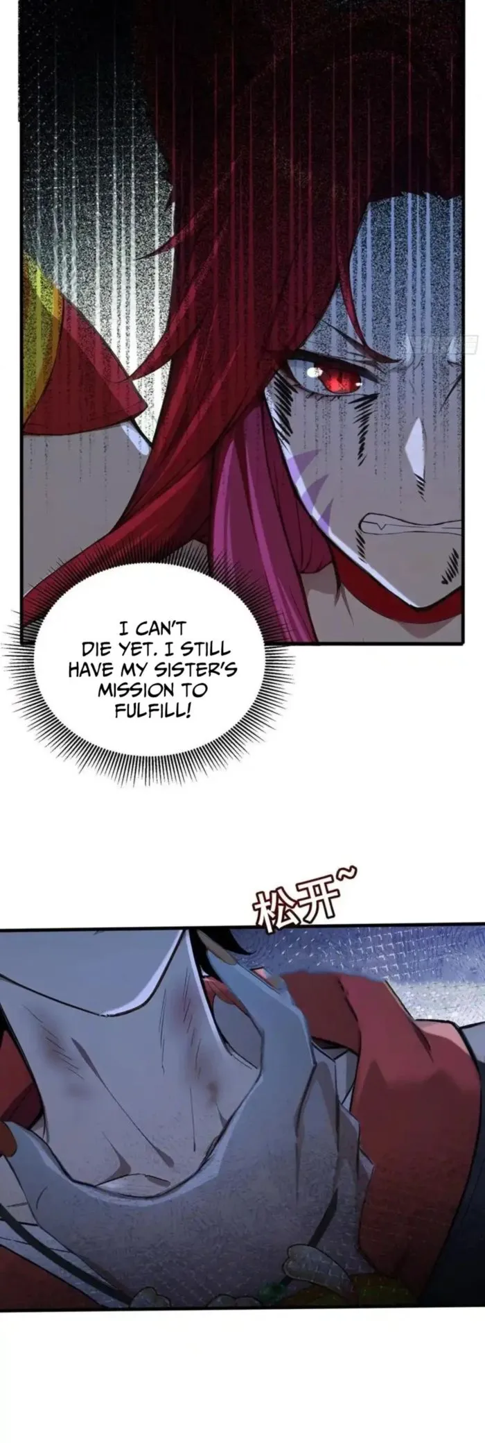 Page 7 of Chapter 17
