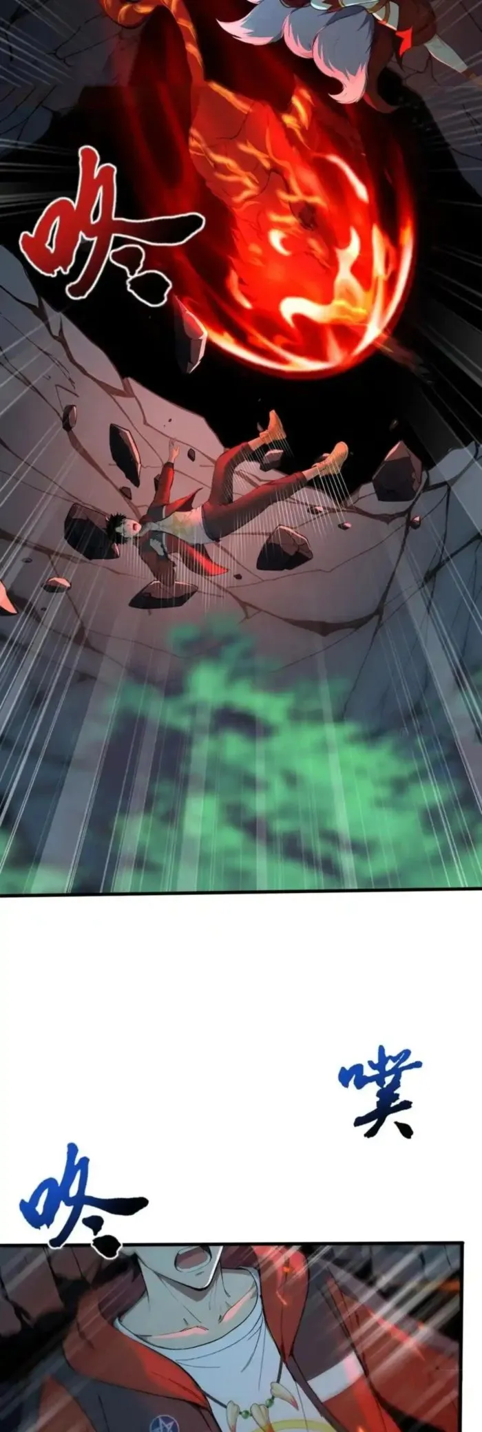 Page 4 of Chapter 18