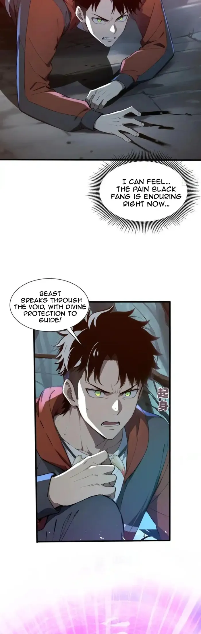 Page 11 of Chapter 27