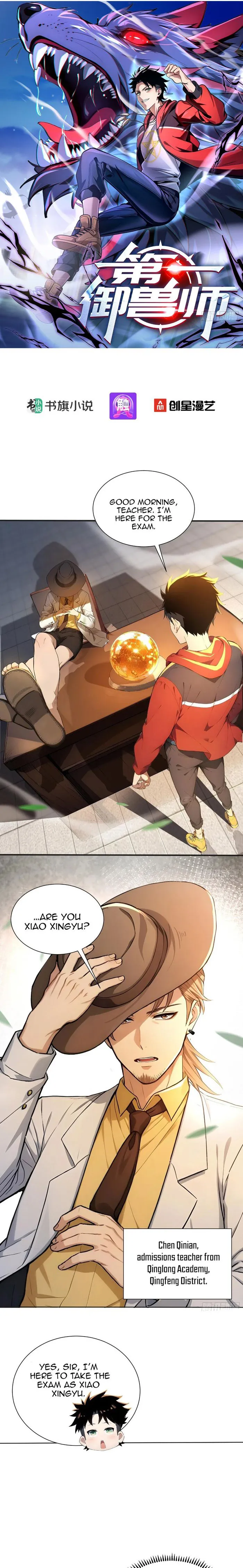 Page 1 of Chapter 2