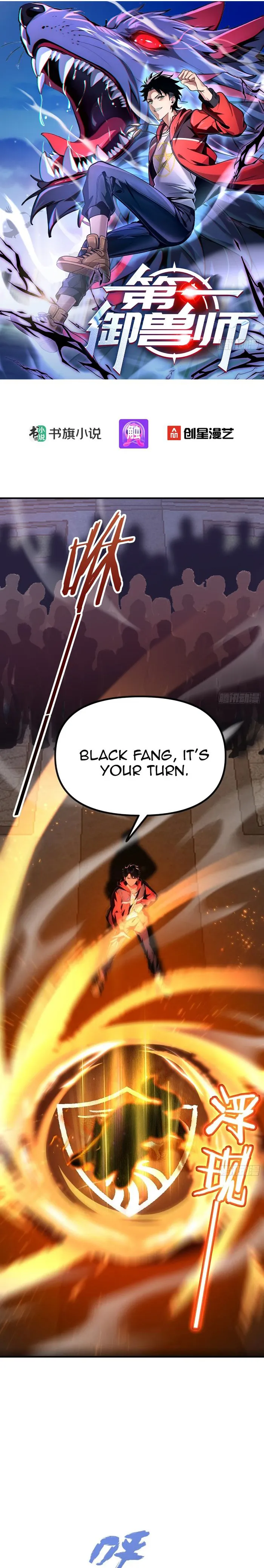 Page 1 of Chapter 3